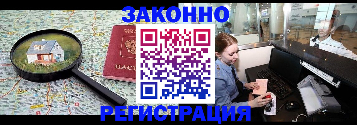 форма 3 в Тихвине